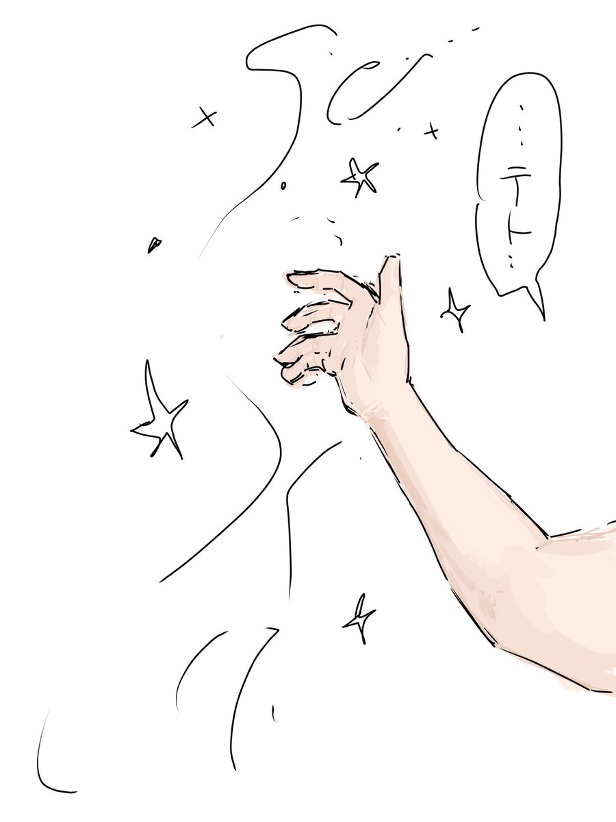 wunuko_'s tweet photo. 結局自分で動くしか選択肢はなかった https://t.co/l16K3XuNBM