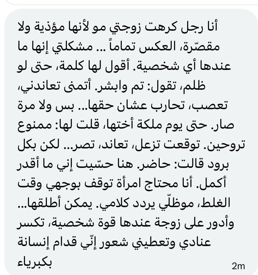 كبنتر tweet media