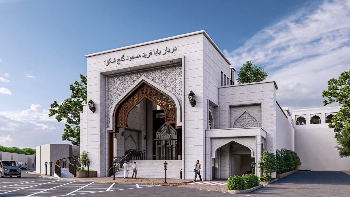 Developing Pakistan tweet media