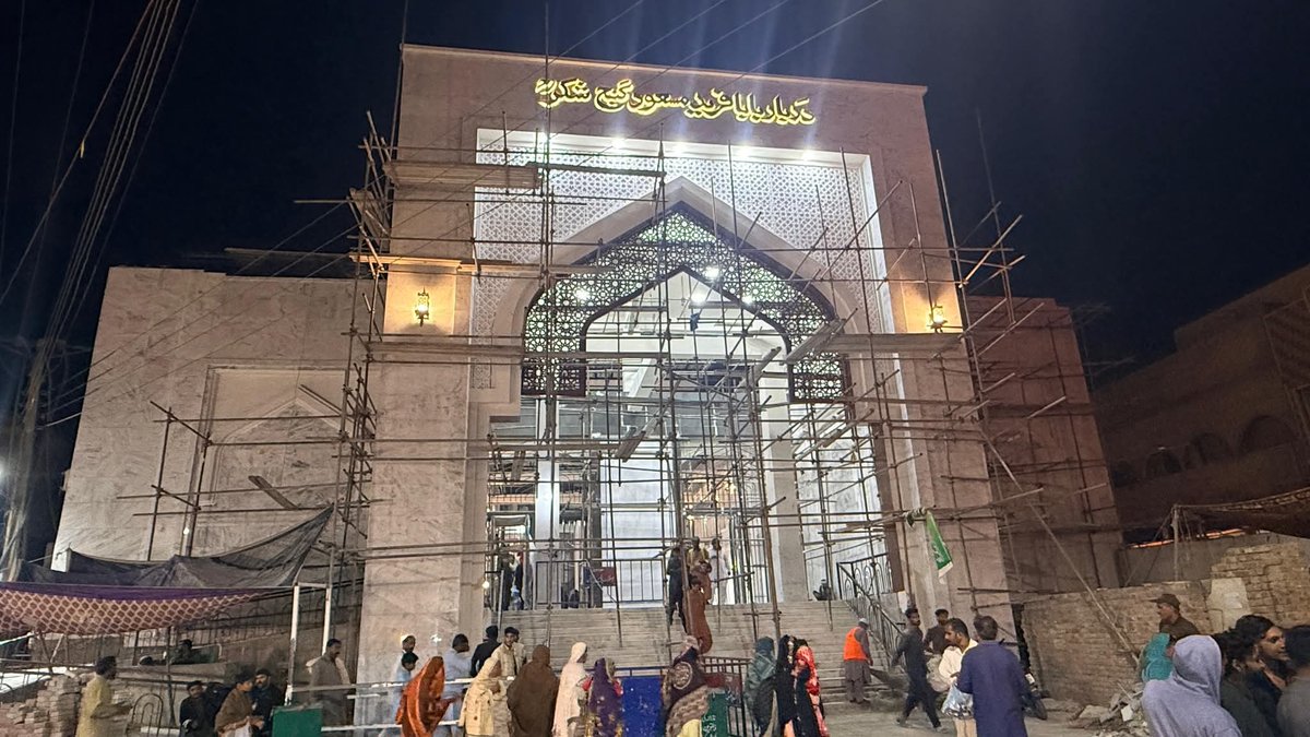 Developing Pakistan tweet media