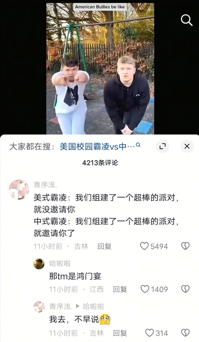 简律（私信互关） tweet media