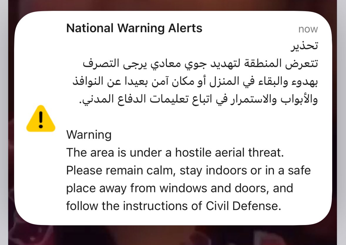 hope𐙚 tweet media