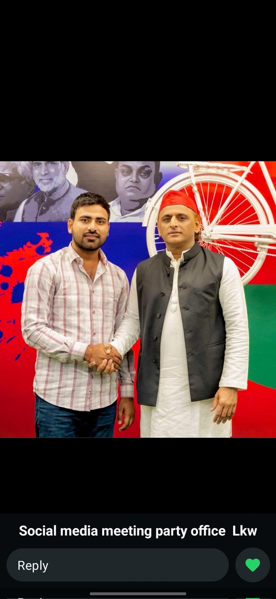 Nitinydv1009's tweet photo. समाजवादी सोशल मीडिया मीटिंग में माननीय @yadavakhilesh जी का मार्गदर्शन 🔥 https://t.co/44PqtG5USw