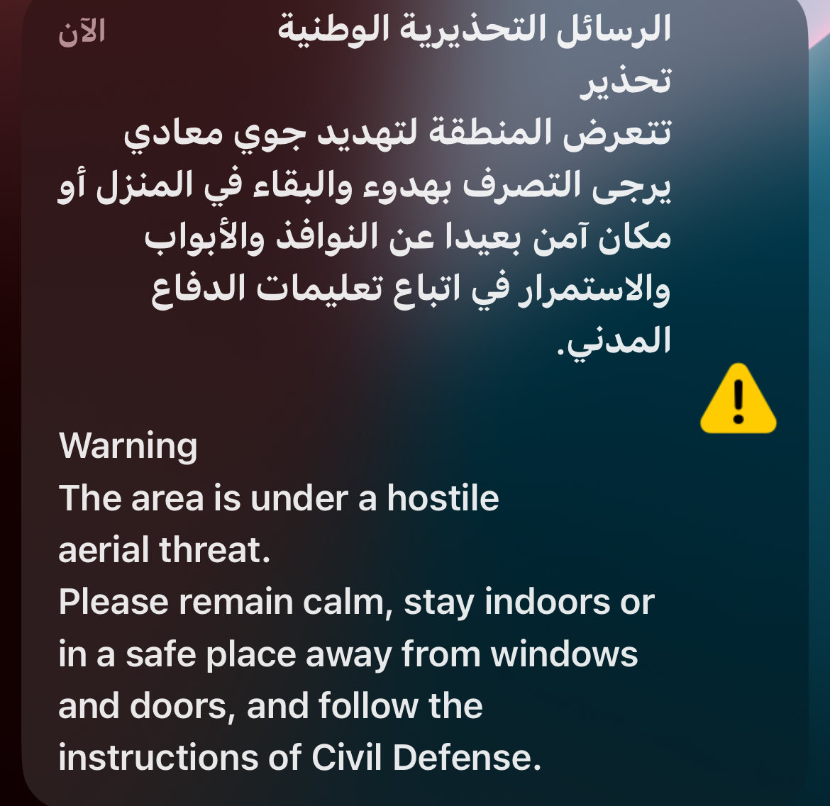 Jaha Jrj tweet media