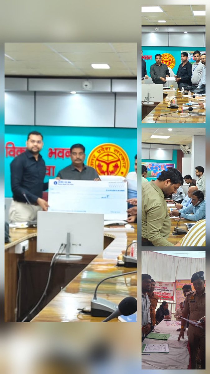 Today, a CM Yuva loan disbursement camp was organized in district Etawah, where bank officials were present. Beneficiaries submitted their documents, and on-the-spot sanction and disbursement were done.
<a href="/DistrictEtawah/">District Magistrate Etawah</a> <a href="/Ajaygautam_IAS/">Ajay Kumar Gautam</a> <a href="/minmsme/">Ministry of MSME</a>