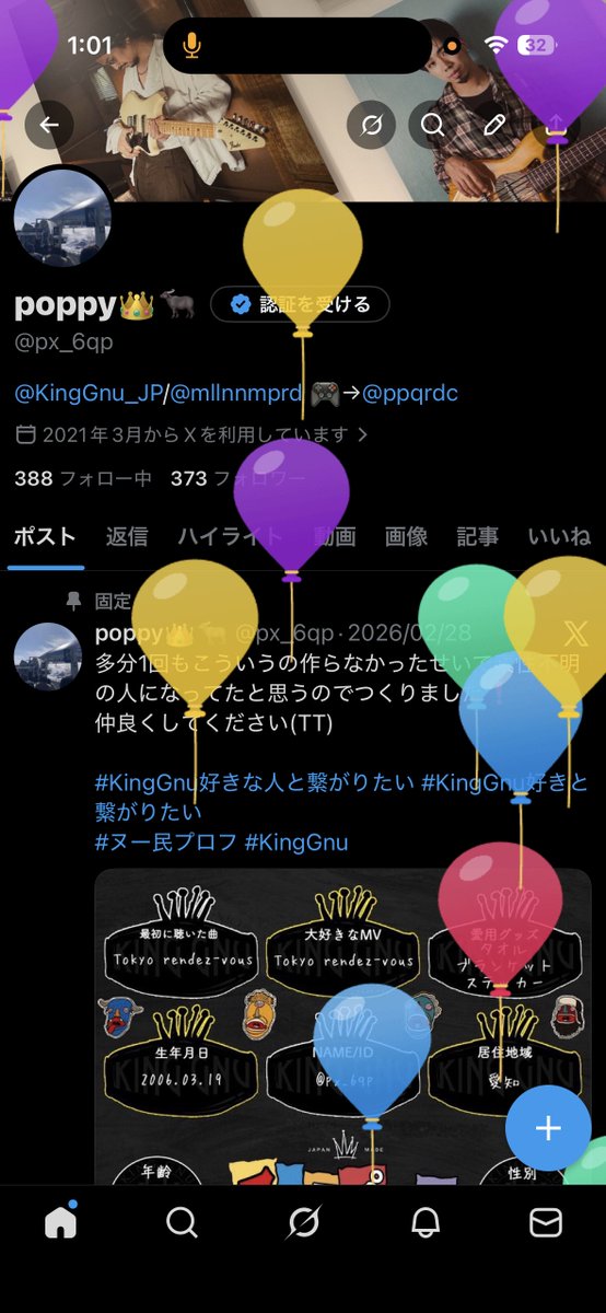 poppy👑🐃 tweet media