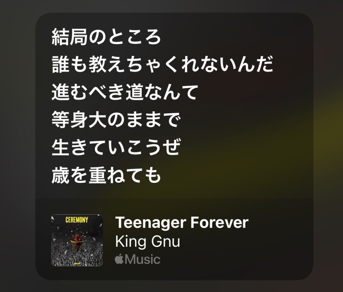 poppy👑🐃 tweet media