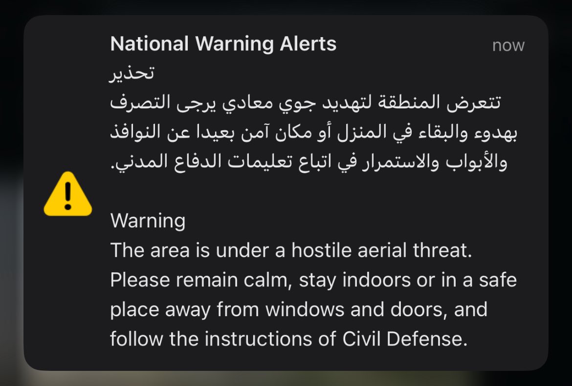 عزيز تقني tweet media