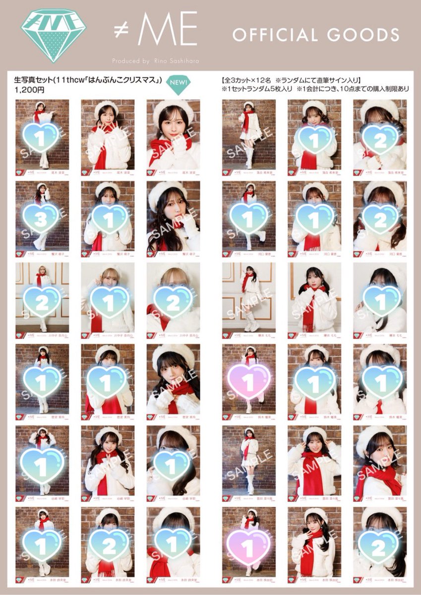 微炭酸（トレ垢） tweet media