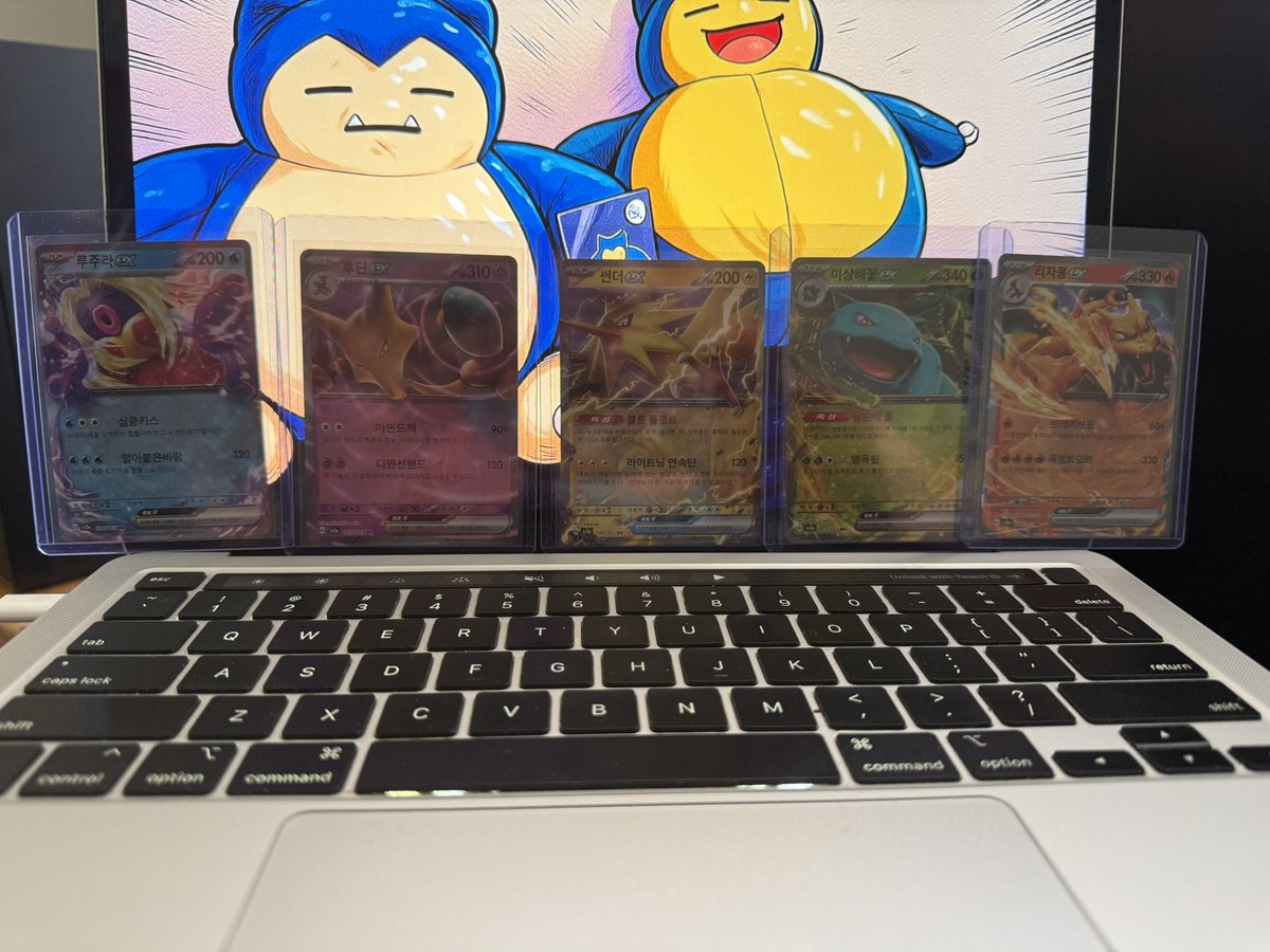 FlyTripleJ tweet media