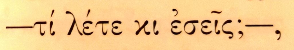 ㅤㅤㅤ   ㅤㅤ tweet media