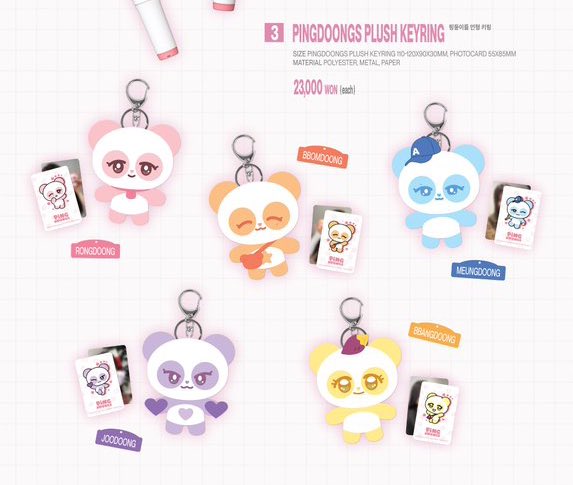 💙💛💚💜 tweet media