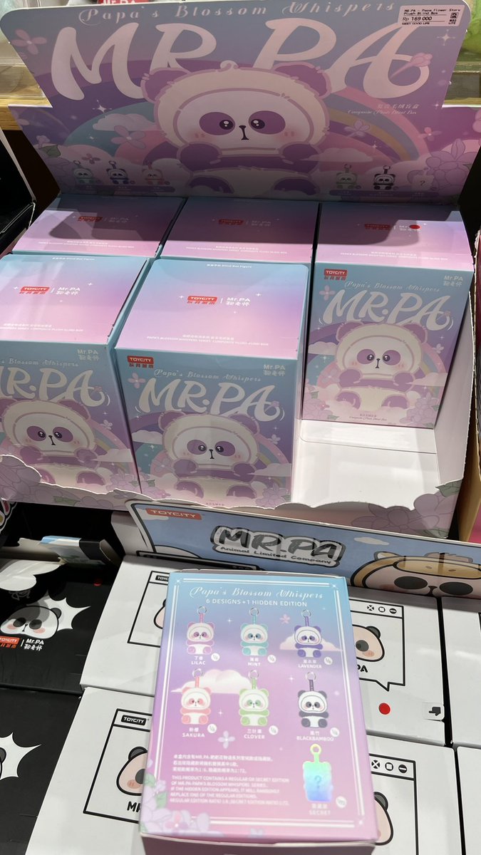 💙💛💚💜 tweet media