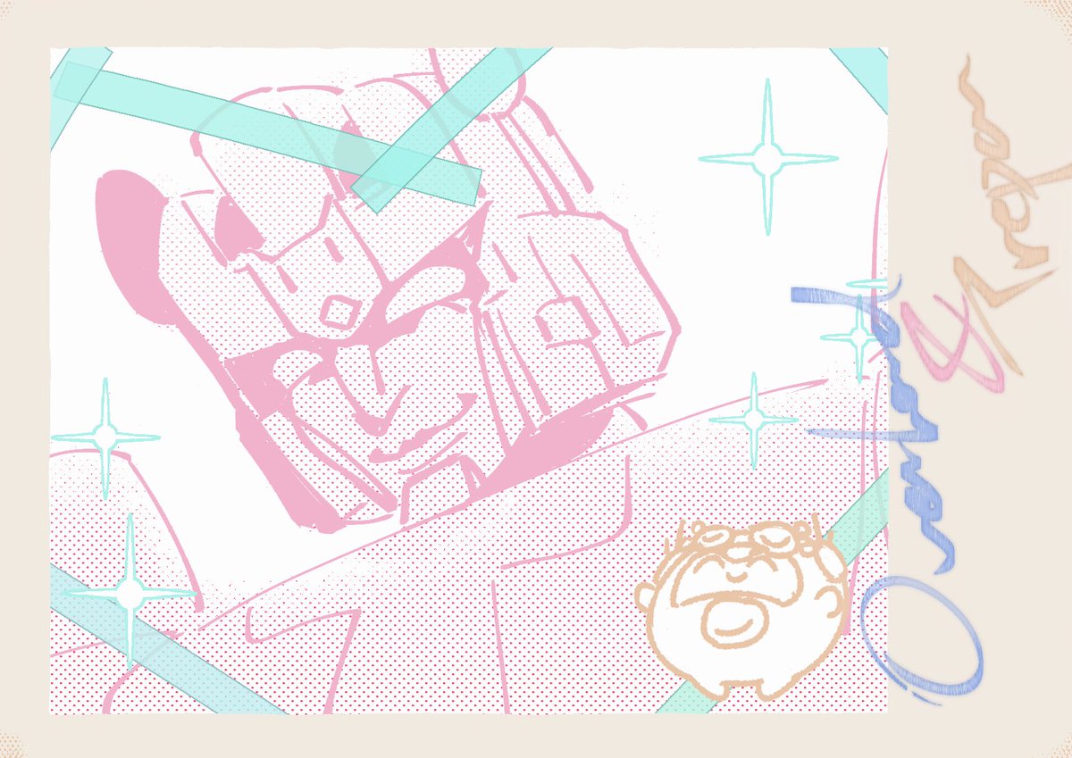 NoteKSAF's tweet image. #Overlord #Trepan