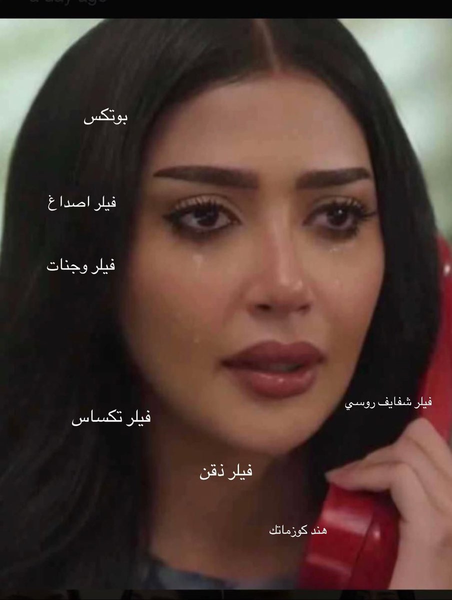 Golden Dose tweet media