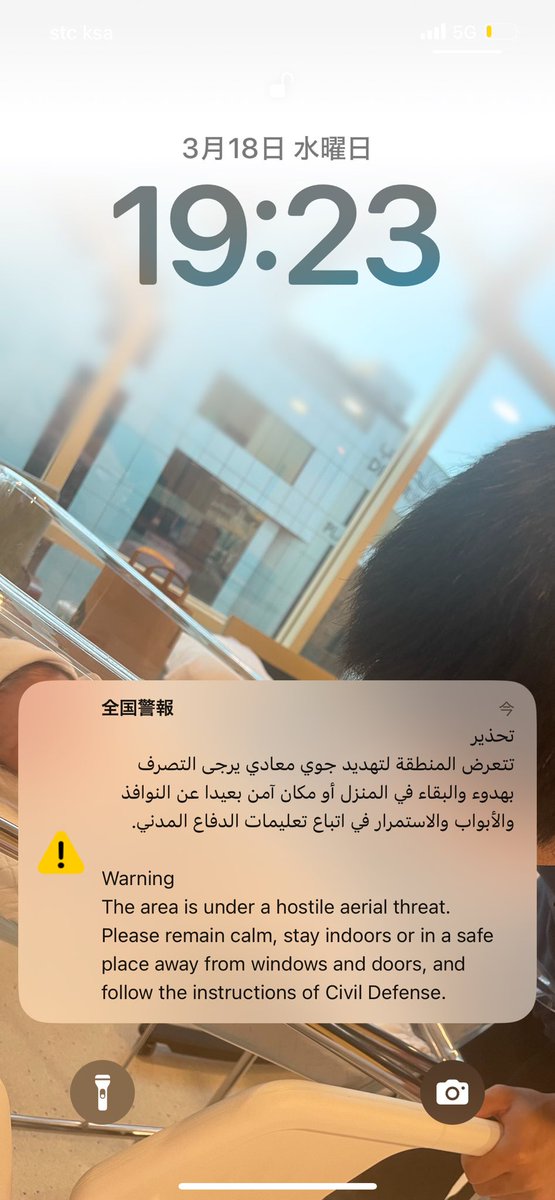 やまもと tweet media