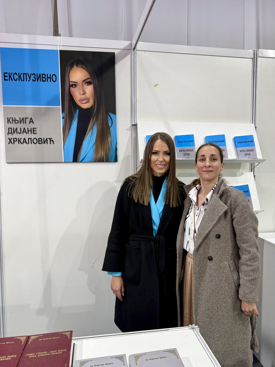 Objektivna(Neda Perić) tweet media