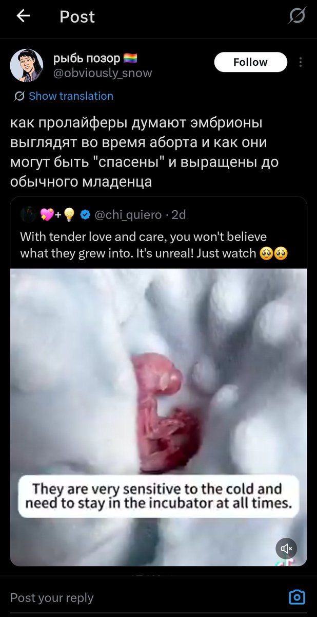 =^)) tweet media