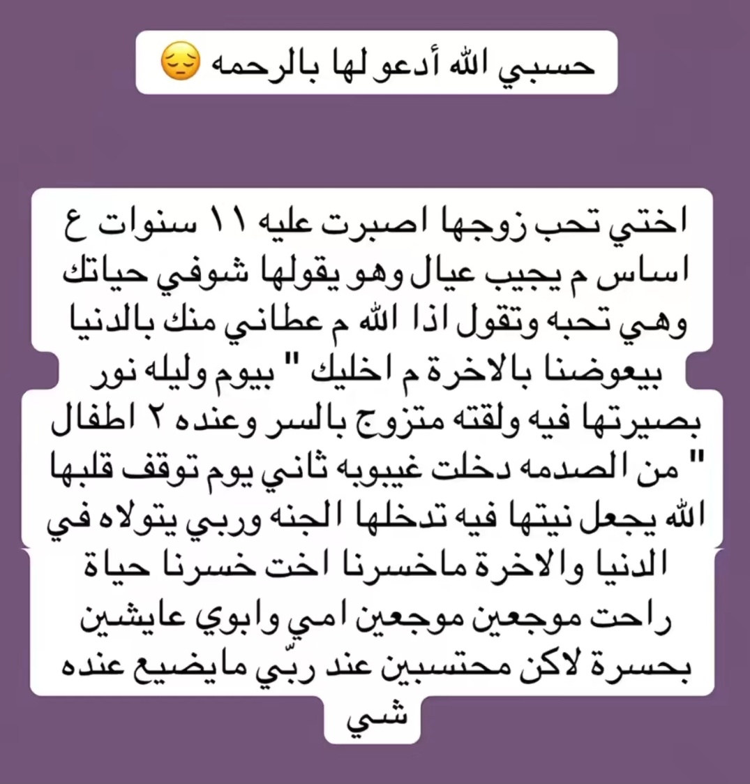 يارا tweet media