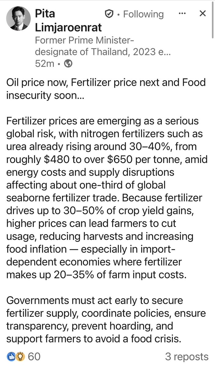 ก็ต้องฟังเขานะ คำแนะนำของพิธา วันนี้เขากลายเป็นทรัพยากรมหาลัยระดับโลกไปแล้ว 

ราคาน้ำมันตอนนี้ → ราคาปุ๋ยถัดไป → และความไม่มั่นคงทางอาหารในไม่ช้า…
#ทิมพิธา ✈️🎧
#thealmostPM 📚
#leadtheway 🎬