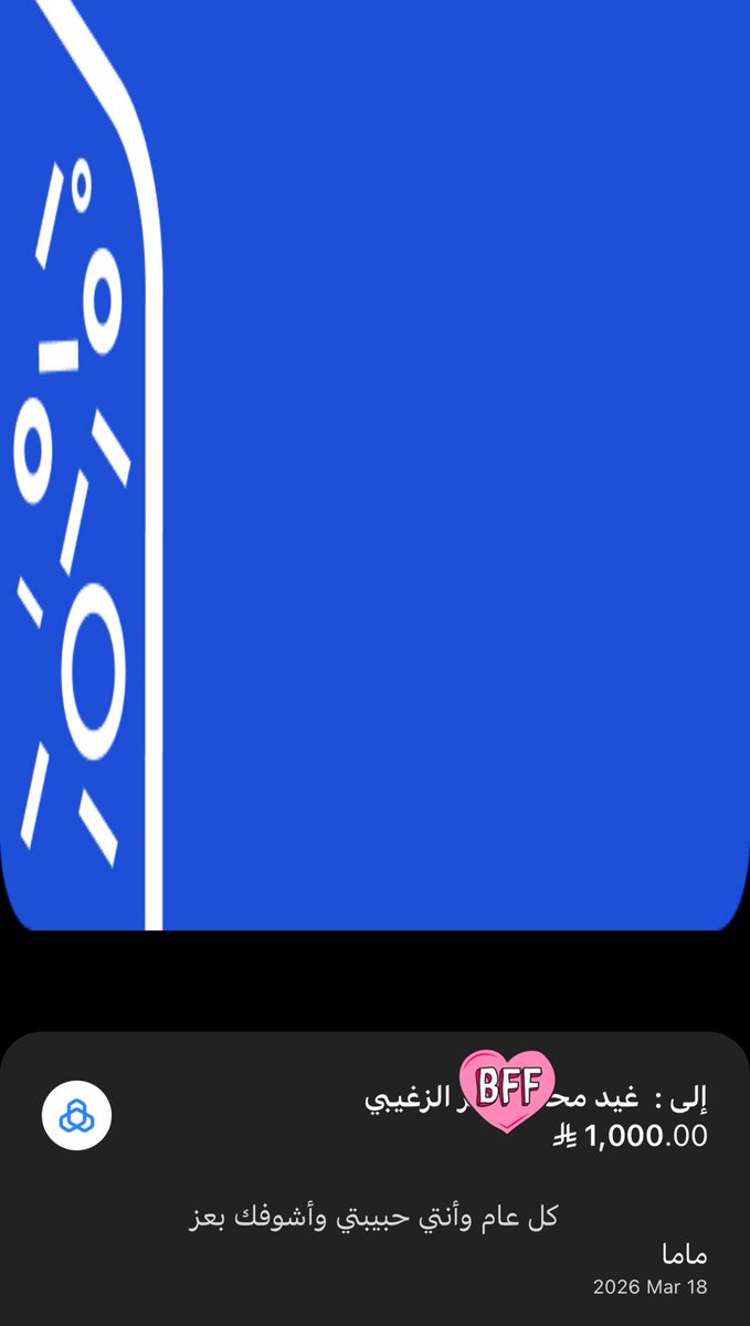 Ghaid.Designs 💜 tweet media