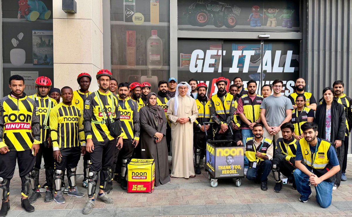 Mohamed Ali Alabbar محمد علي العبار tweet media