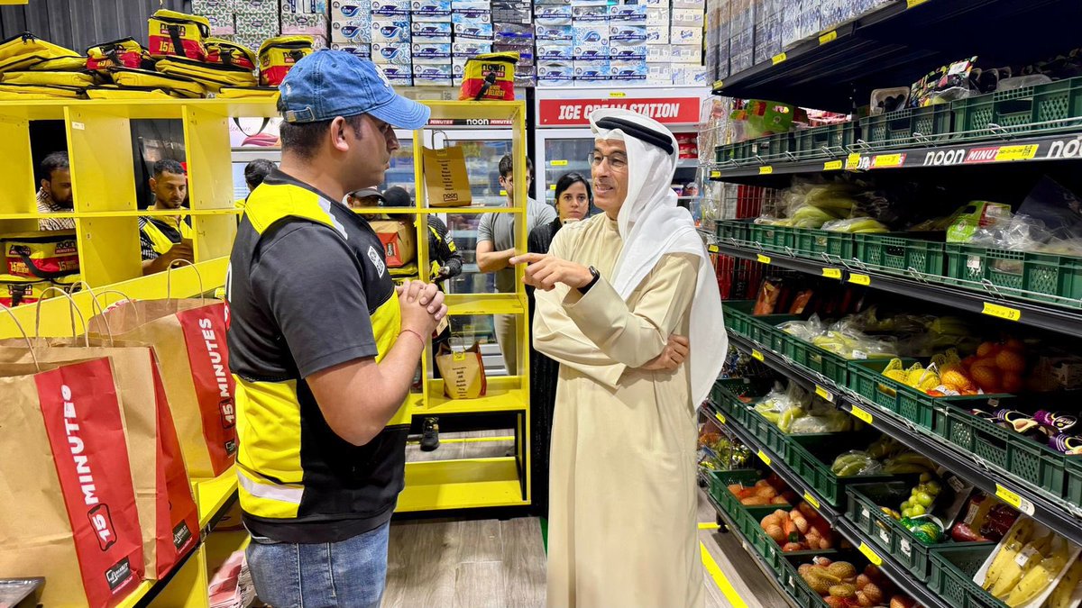 Mohamed Ali Alabbar محمد علي العبار tweet media