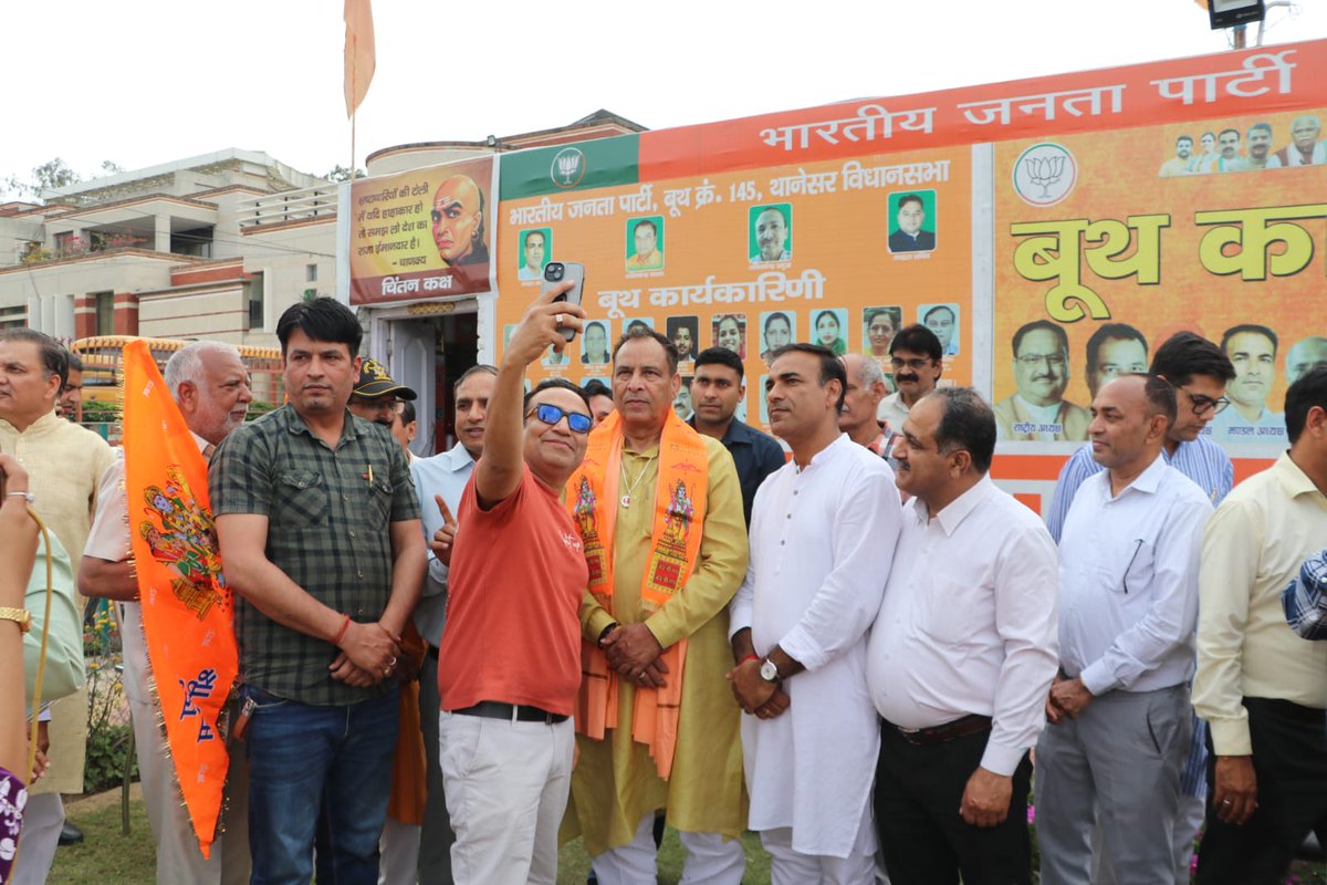 Mohan Lal Badoli tweet media