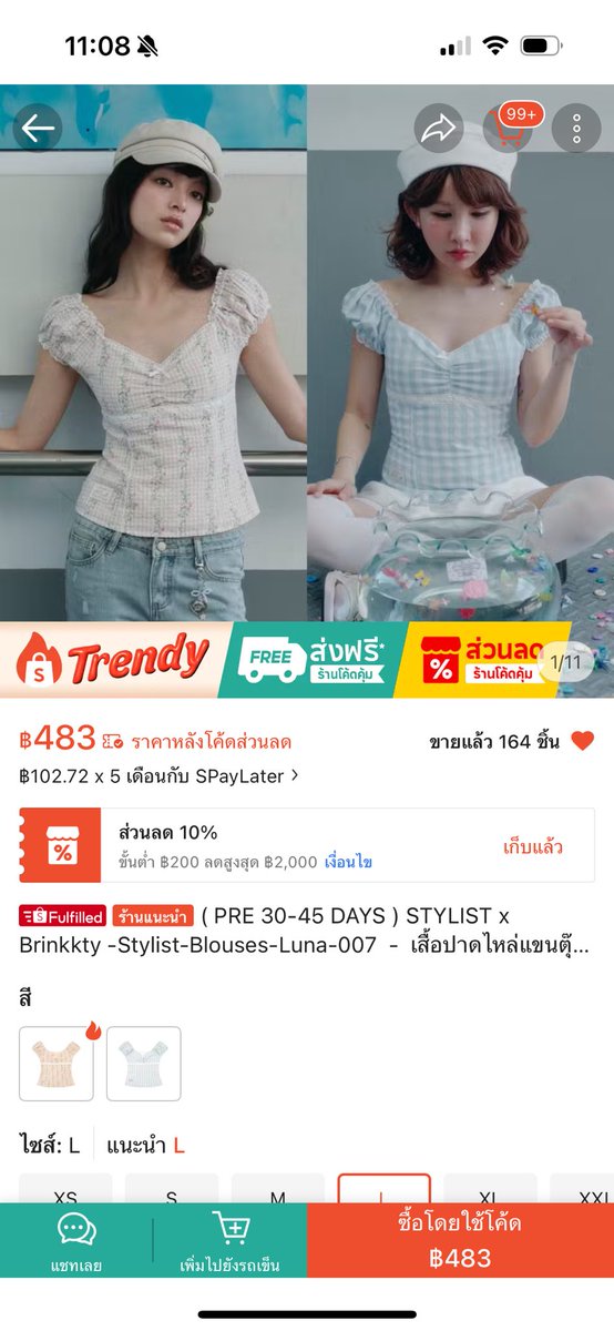 안녕~~ tweet media