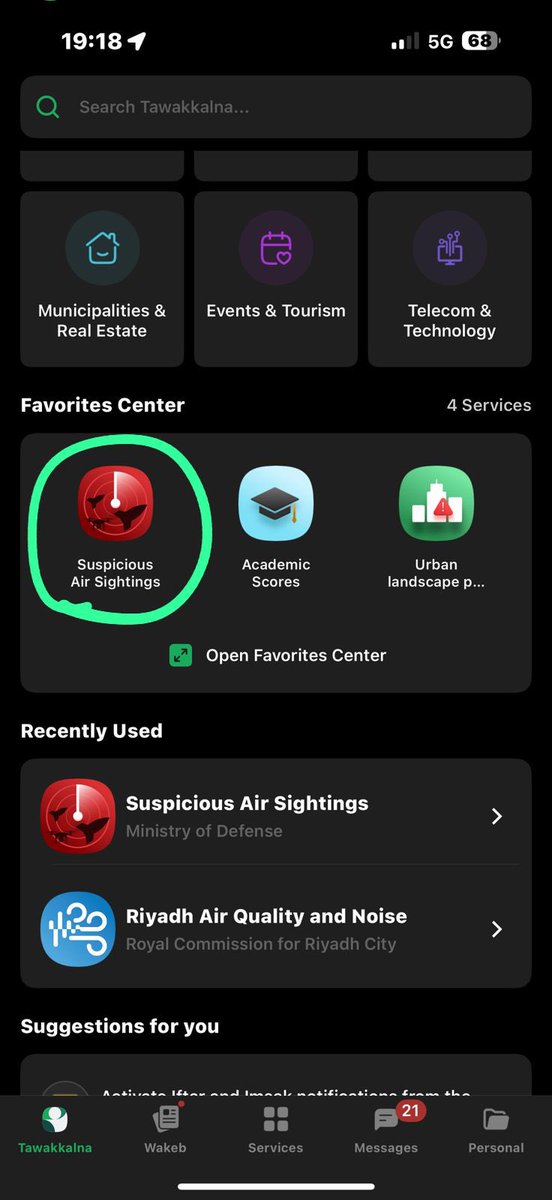 فيصل 𓂆 tweet media