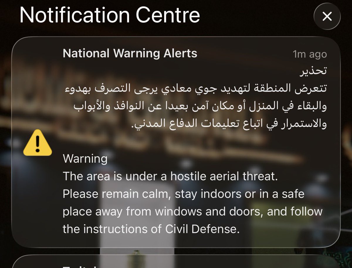 أفنان tweet media