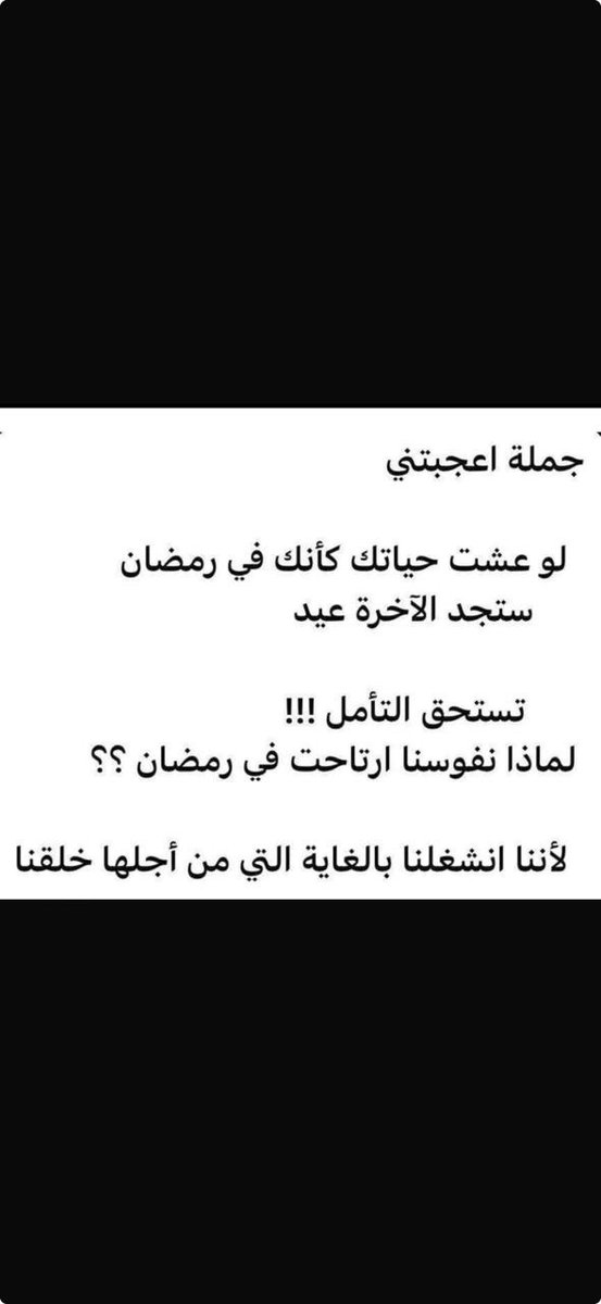 يوسف المطرود tweet media
