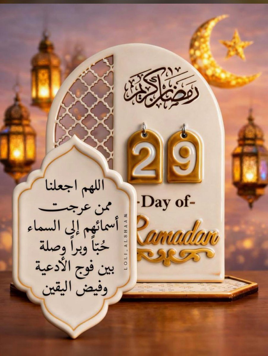 يوسف المطرود tweet media