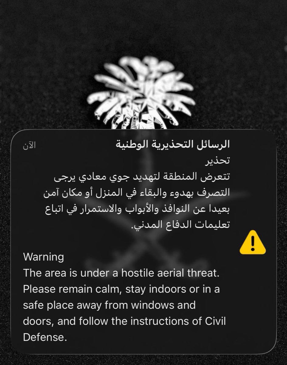 不 ‏ تركي الجابر tweet media