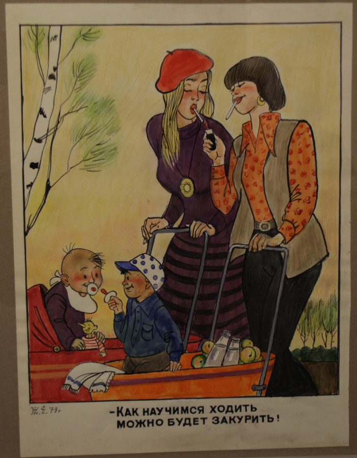 Soviet Visuals tweet media