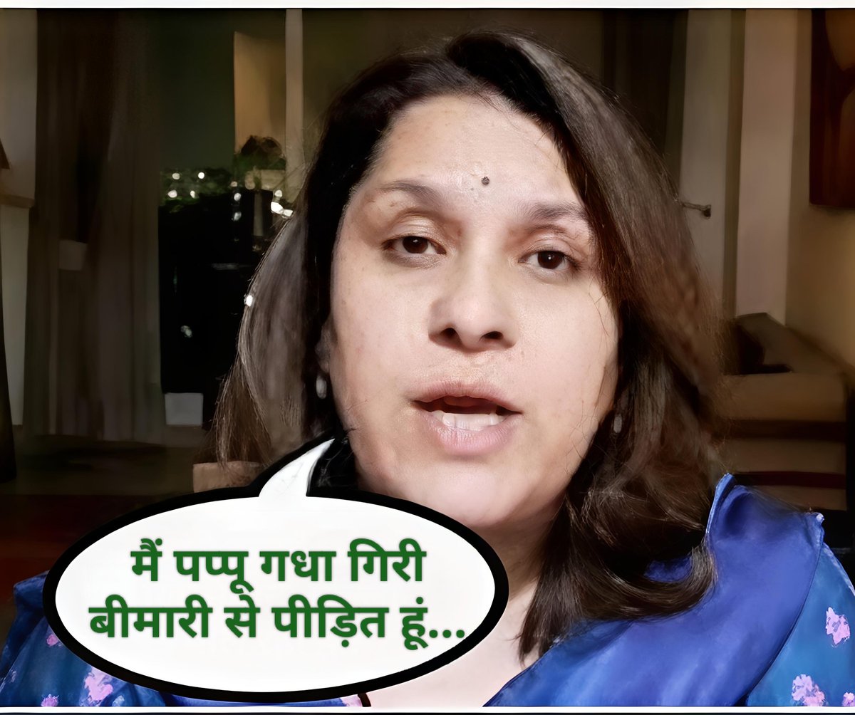 राष्ट्र सर्वोपरि tweet media