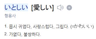 양 tweet media