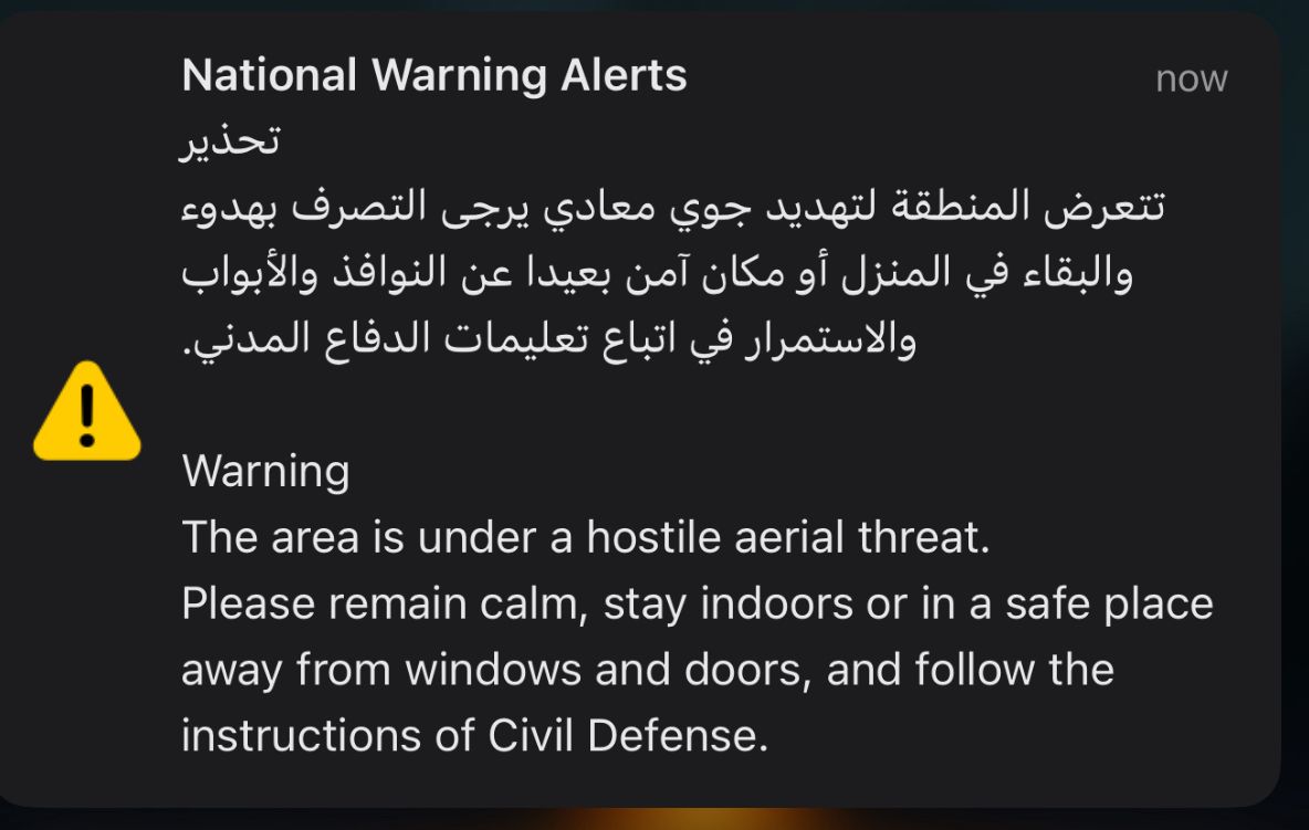 Omar Alwhibi l عمر الوهيبي tweet media