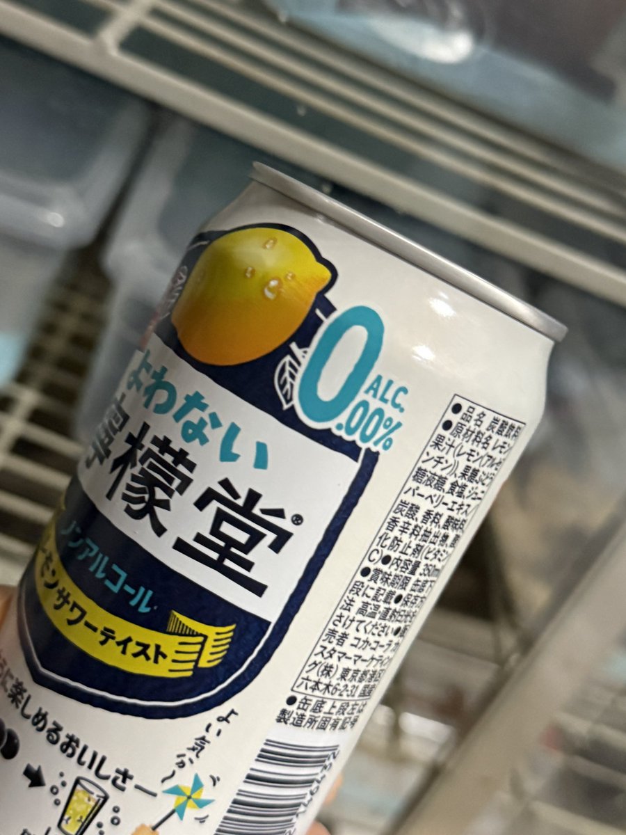 なまこ tweet media