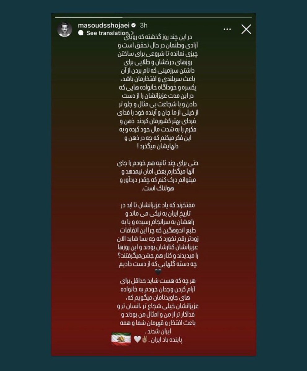 Throwback Iran tweet media