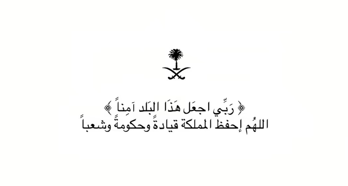 rcvoe's tweet photo. https://t.co/j8pfiMS6G3