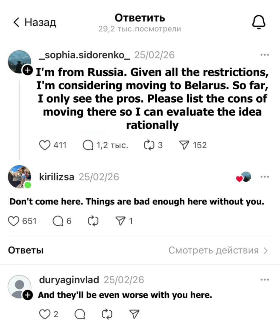 Anton Gerashchenko tweet media