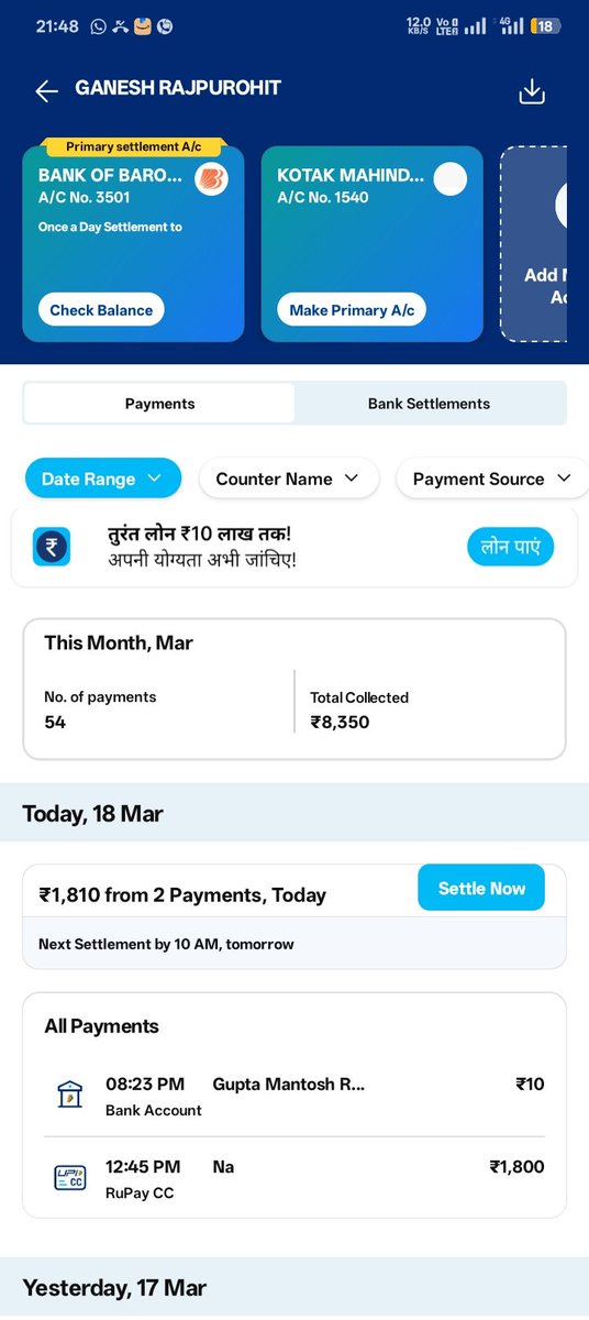 Ganesh Rajpurohit tweet media