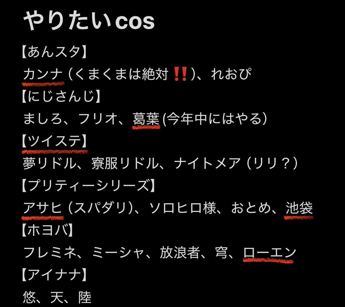 えび tweet media