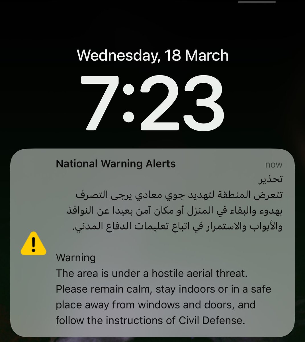 AMANINI 👑 tweet media