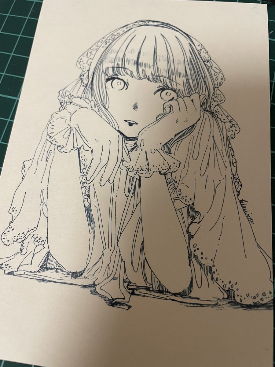せいや