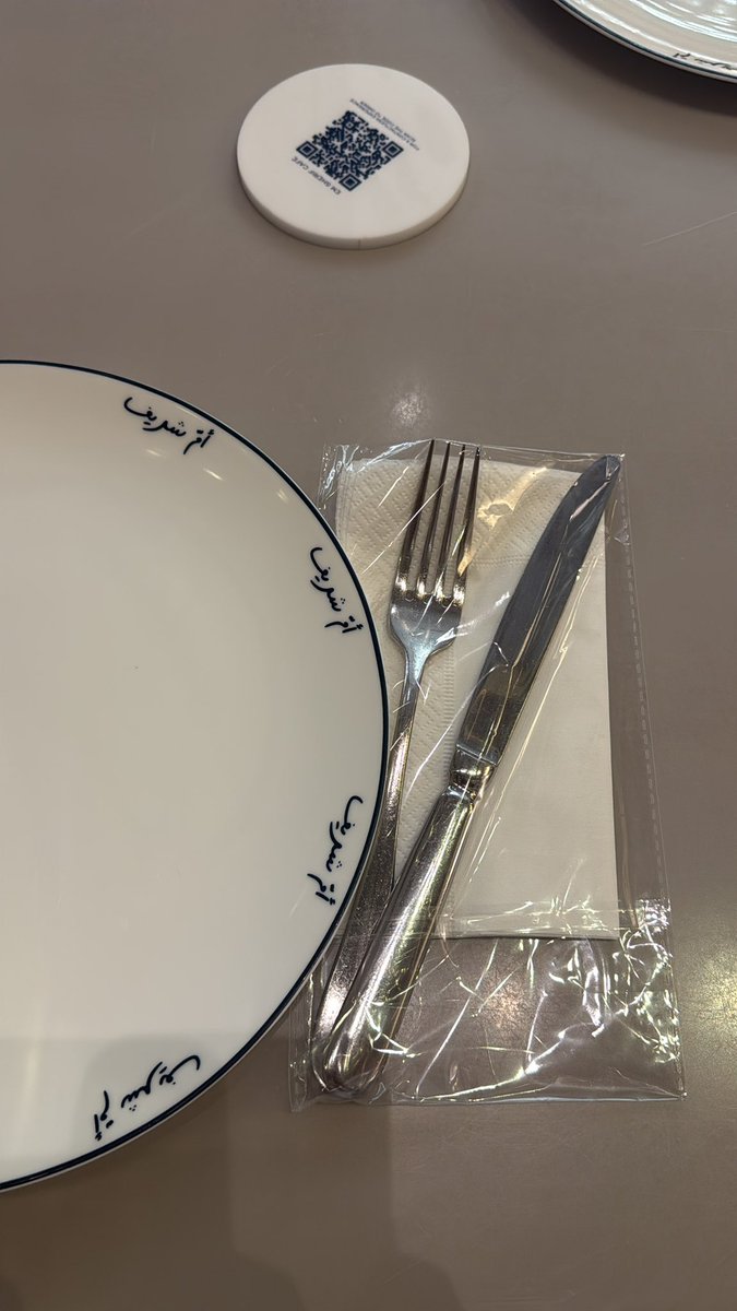 مشعل tweet media