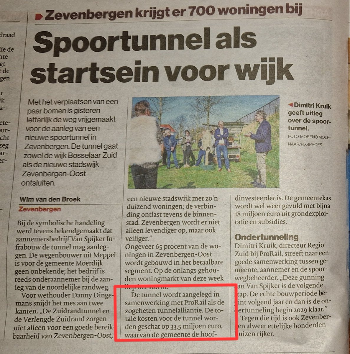 Ad Testers tweet media