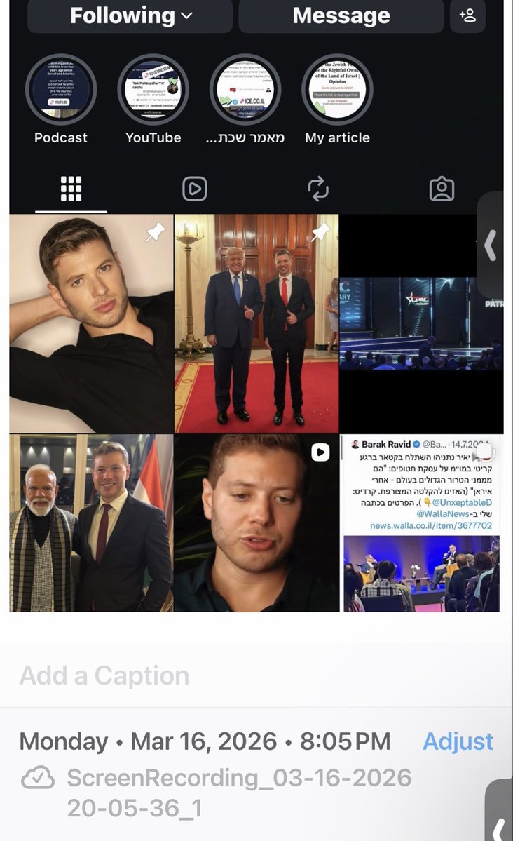 David Khait tweet media