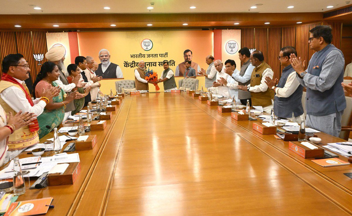 Baijayant Jay Panda tweet media